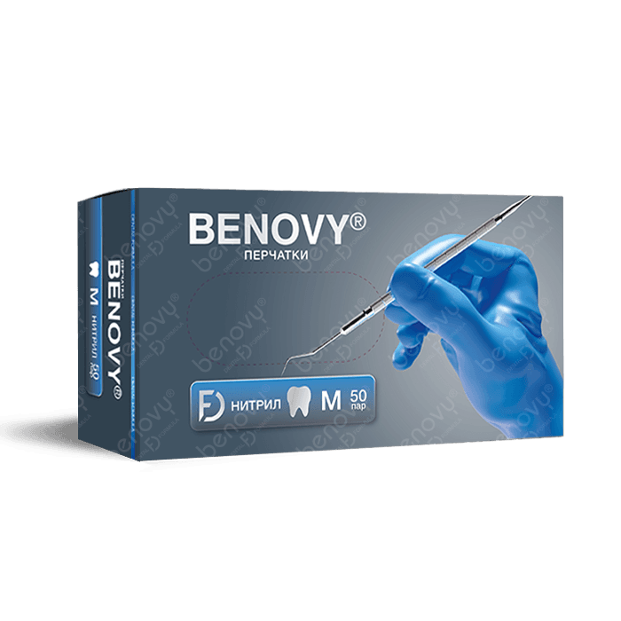 Перчатки нитриловые Benovy, голубые